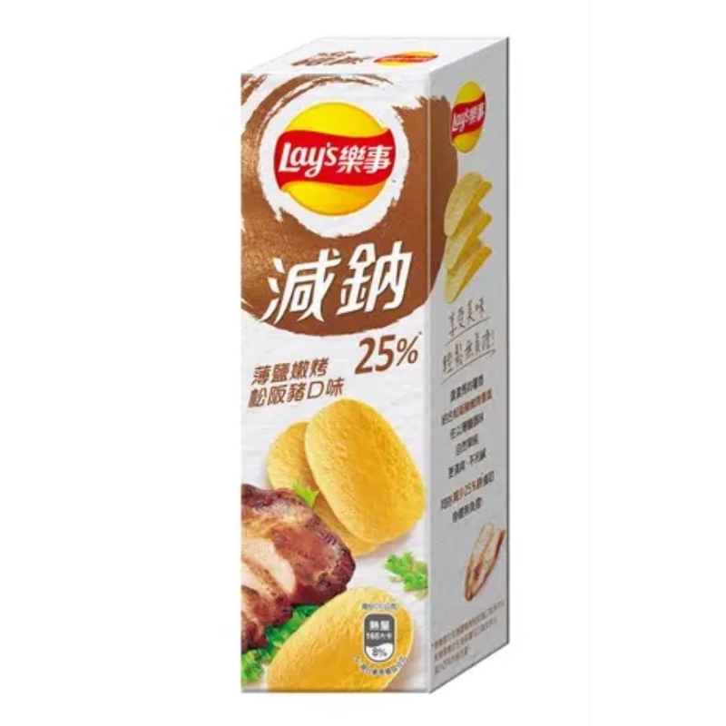 Lay's樂事樂連連 薄鹽嫩烤松阪豬口味洋芋片60g