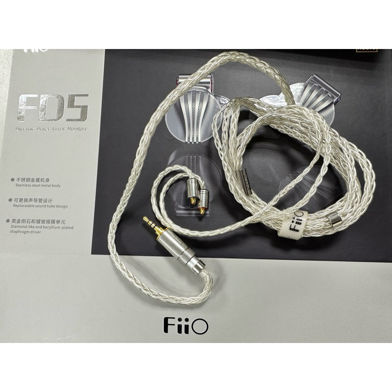 FiiO FD5 配件 MMCX標準配件線材