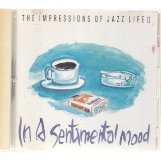 二手CD --合輯// In a sentimental mood -滾石唱片、1993年發行