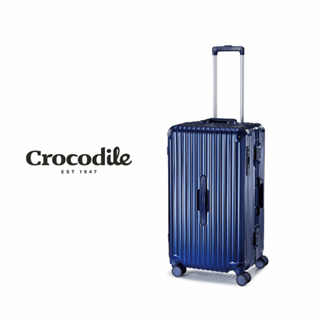Crocodile鱷魚皮件 鋁框行李箱 25吋胖胖箱 煞車輪-GRANMAX系列0111-08825黑藍灰三色-新品上市