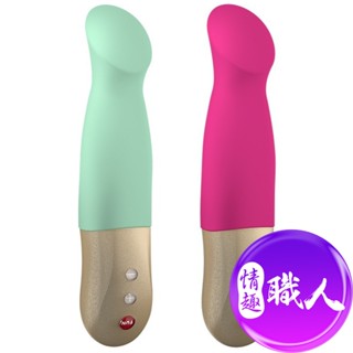 德國FUN FACTORY Sundaze聖鬥士 抽插+拍打+震動器 原廠正貨總代理享保固 情趣用品 成人玩具│情趣職人
