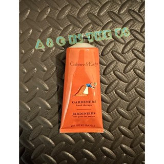 現貨在臺 🛫A & C in the US🛬【Crabtree & Evelyn瑰柏翠】園藝大師護手霜 100g