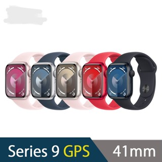 Apple Watch S9 41mm 鋁金屬錶殼配運動錶帶(GPS)