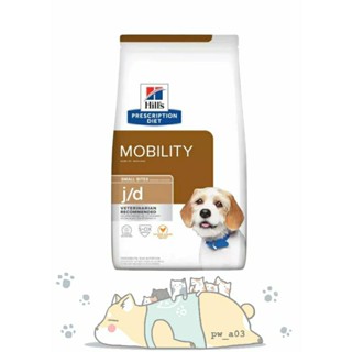 【Hills 希爾思處方】狗處方 犬用j/d 關節護理 小顆粒 8.5磅｜jd 關節 小顆粒 犬處方