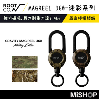 日本 ROOT CO. 迷彩系列 Gravity MAG REEL 360° 可旋轉 登山扣 捲軸磁吸鑰匙圈 磁吸扣環