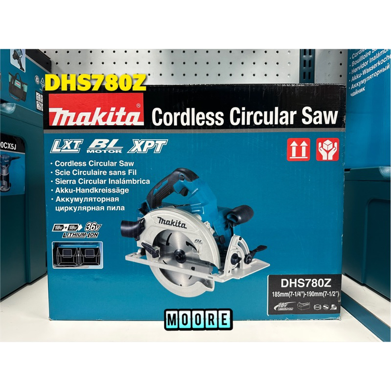 Makita 牧田 DHS780Z 充電式無刷圓鋸機 18+18V 充電 無刷 圓鋸機 木工 切割機 空機 DHS780