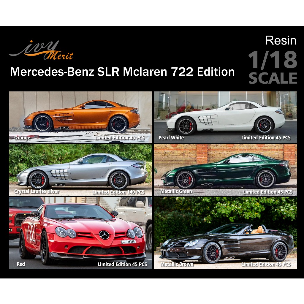 【模例】IVY Merit 1/18 Mercedes-Benz SLR McLaren 722 Edition
