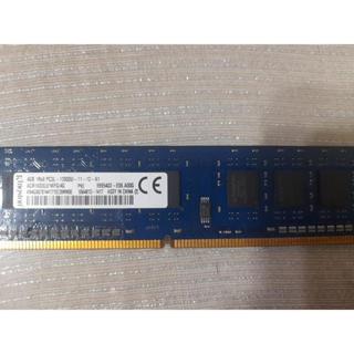 金士頓4GB DDR3 1600 低電壓 桌機用單面記憶體