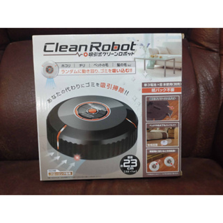 掃地機器人 自動掃地機 CLEAN ROBOT