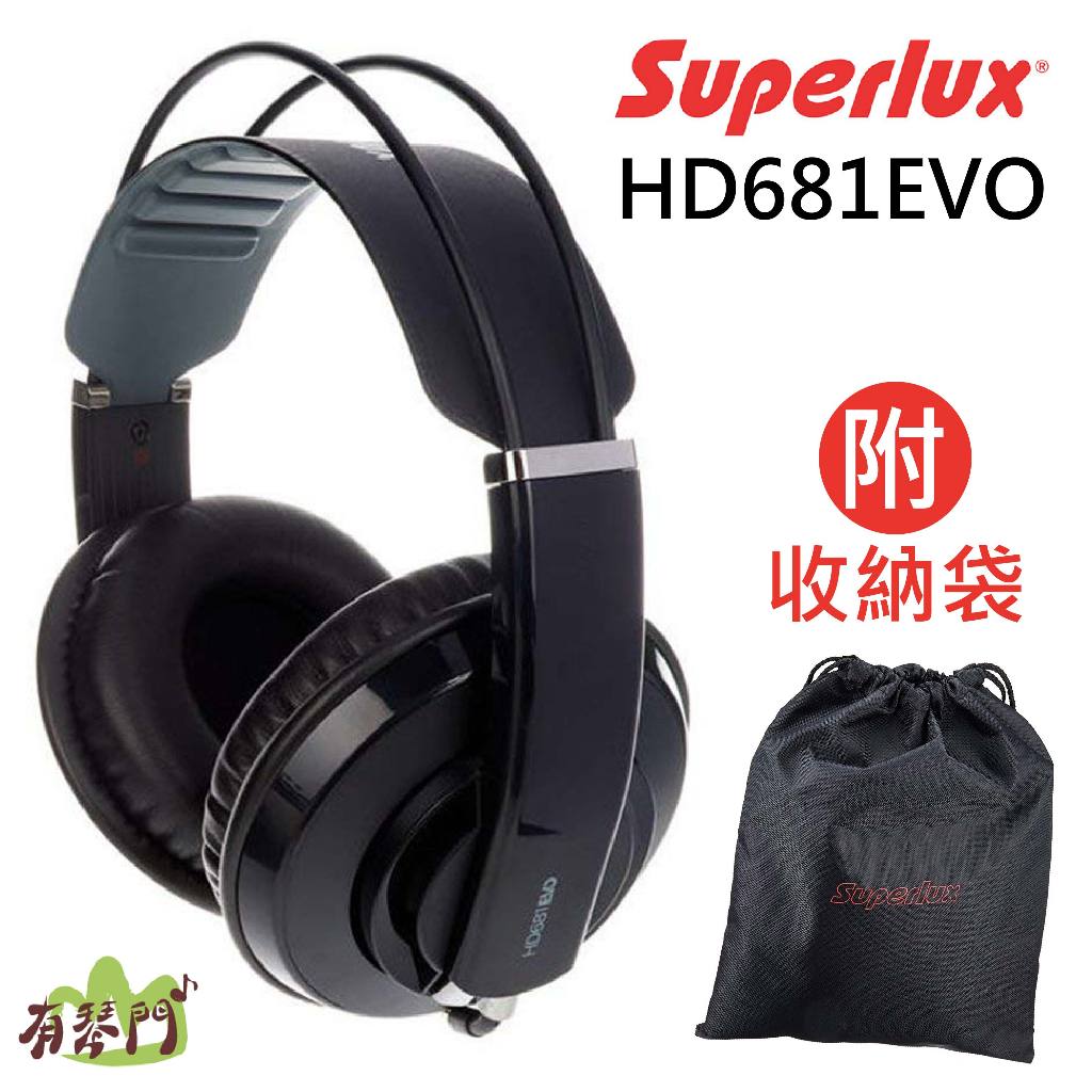 【原廠保固】Superlux HD681 EVO HD681EVO 監聽耳機 耳罩式耳機 頭戴式耳機 耳罩 舒伯樂 黑