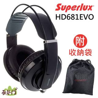 【原廠保固】Superlux HD681 EVO HD681EVO 監聽耳機 耳罩式耳機 頭戴式耳機 耳罩 舒伯樂 黑