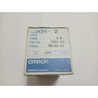 OMRON歐姆龍 H3Y-2-(定時器0-5秒)