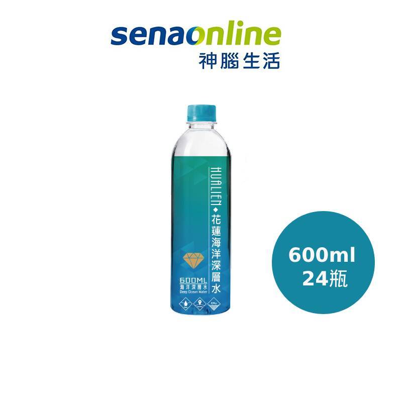 光隆生技  花蓮七星潭海洋深層水600ml（24入/箱）    神腦生活