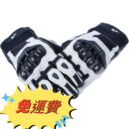 【ASTONE 網路賣場】  LC01  羊皮材質  碳纖維防護  防摔手套 透氣