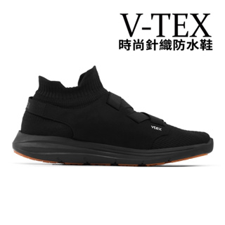 【V-TEX】時尚針織耐水鞋/防水鞋 地表最強耐水透濕鞋 - ZERO 黯黑