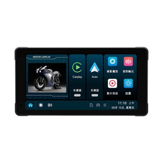 【MOTO熱銷】CORAL BK1 摩托車 CarPlay行車紀錄器 前後1080P 防水IP66 (送32G)
