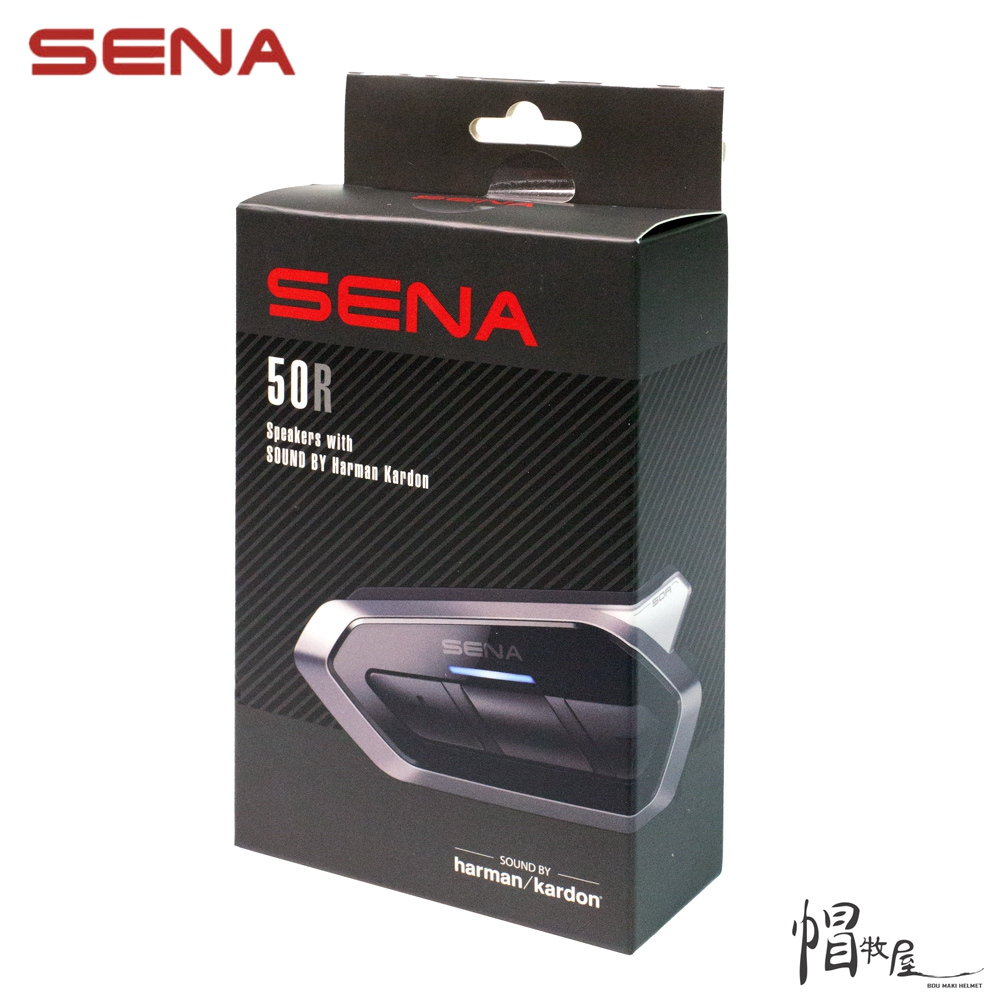 【帽牧屋】SENA  50R-A0102 50R-02專用Harman Kardon揚聲器