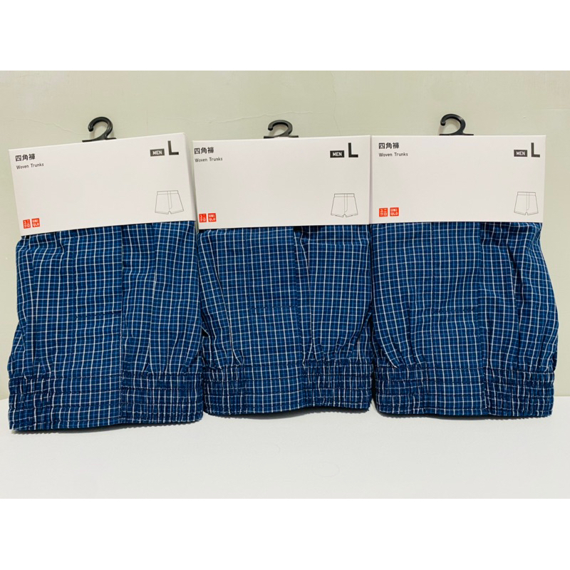 Uniqlo 男內褲 四角內褲 藍色 L號（3入）