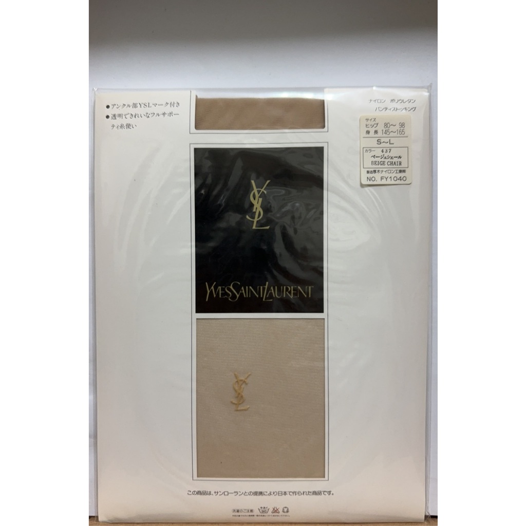 絲襪雜貨店  A0W108 YSL日本製  美腿 高雅 造型 性感 時尚  修飾 高級 褲襪