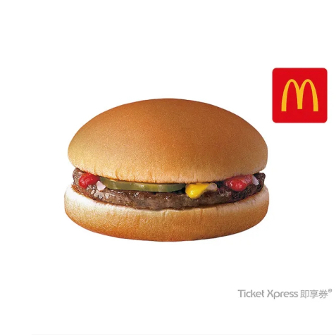 麥當勞 漢堡 即享券 電子票券 Mcdonald 下標前先聊聊確認