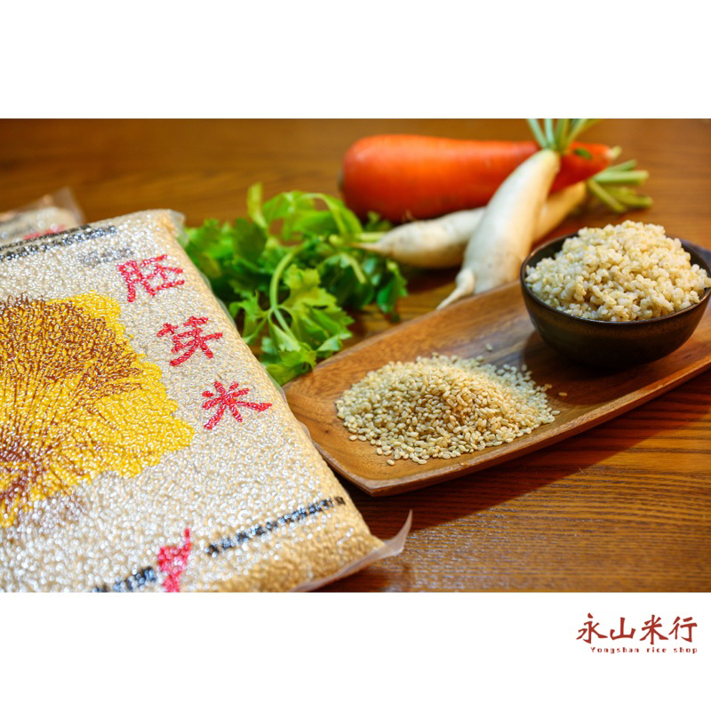永山胚芽米2公斤 營養米首選