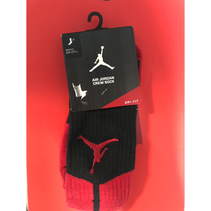 Air Jordan籃球長襪