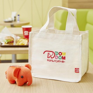 🍓寶貝日雜包🍓日本雜誌附錄 Dom Dom漢堡品牌托特包 帆布袋 可愛大象包 手提袋 便當袋 午餐包 帆布手提包