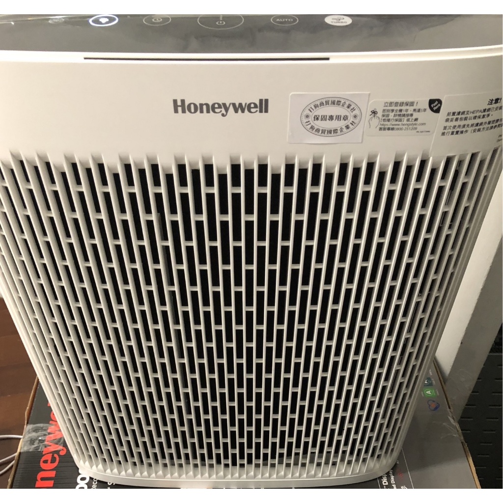 二手自取Honeywell空氣清淨機HPA5350WTW