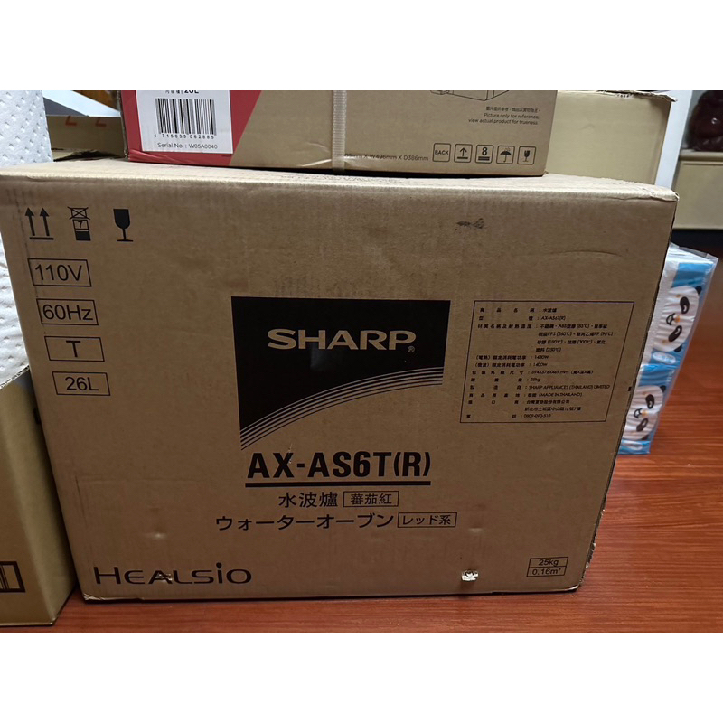 全新 SHARP 夏普 26公升Healsio水波爐 AX-AS6T-R (紅)