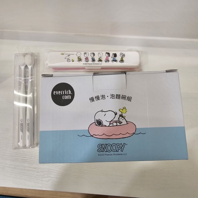 全新 Snoopy ×昇恆昌 泡麵碗 環保筷 牙刷