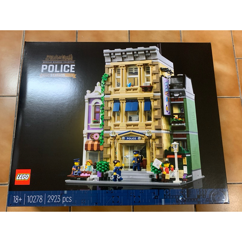 Lego 10278 街景 警察局