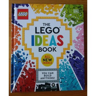 樂高 Lego The Lego Ideas Book (書角受擠壓，見照片）