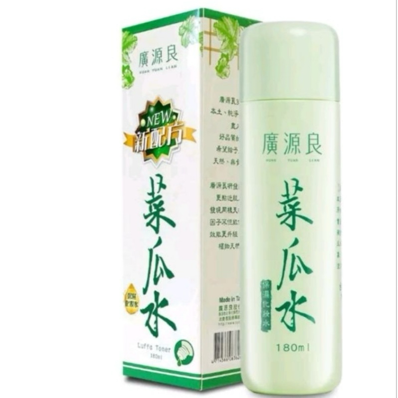 【廣源良】菜瓜水 180ml