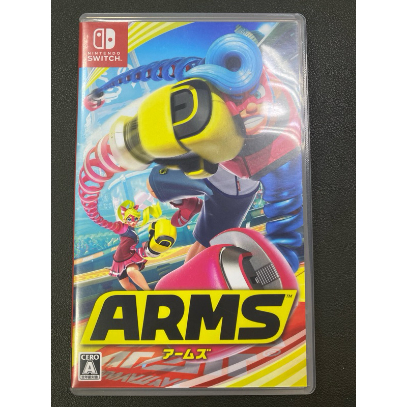 二手商品 Ns Switch 神臂鬥士 ARMS 中文版