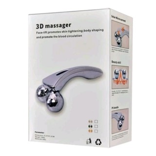 《3D massager》 微雕按摩儀 體雕棒 按摩 臉部 身體 滾輪按摩器 擬真人手感按摩