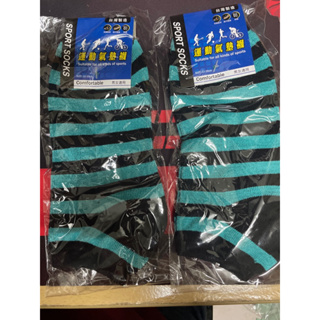 全新 運動氣墊襪 台灣製造