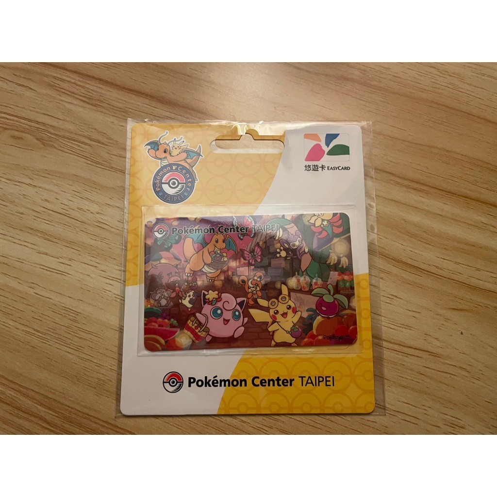 現貨 台北寶可夢中心 悠遊卡 Pokémon Center TAIPEI  pokemon  寶可夢
