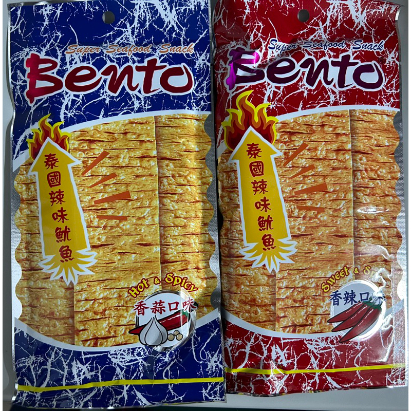 泰國Bento辣味魷魚香辣和香蒜口味20公克（現貨）