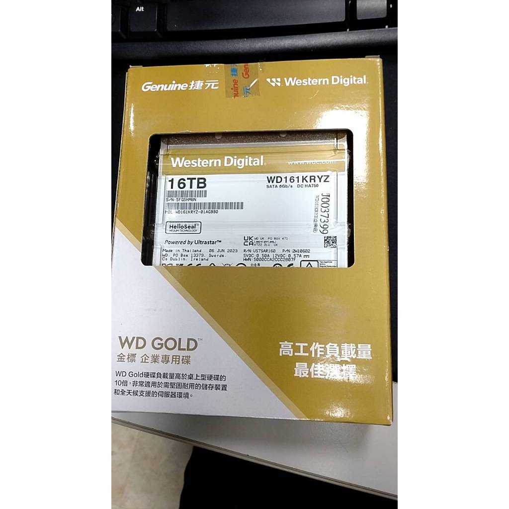 WD 威騰 WD161KRYZ 金標 16TB 企業碟 3.5吋 內接硬碟 16T