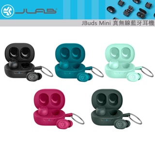 JLab JBuds Mini 真無線藍牙耳機【官方展示中心】