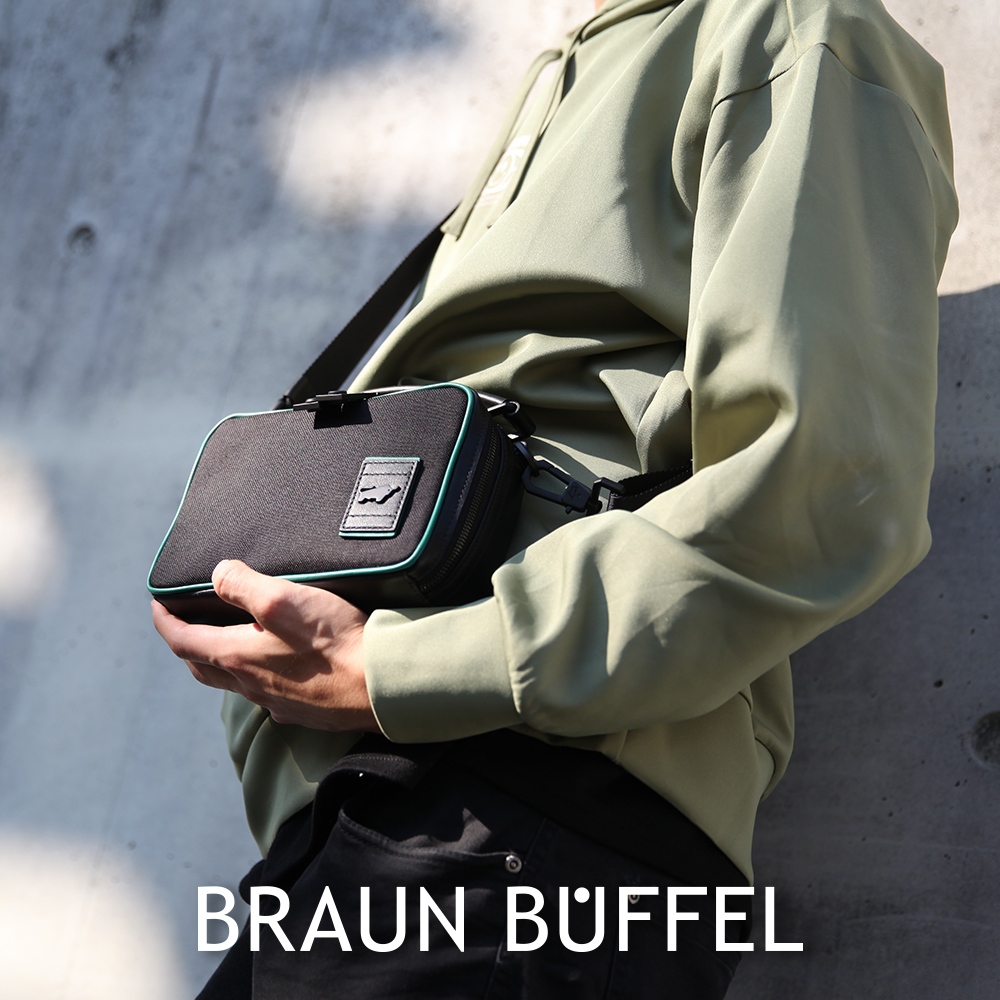 【BRAUN BUFFEL 德國小金牛】台灣總代理 貝瑞 小斜背包-黑色/BF514-11-BK