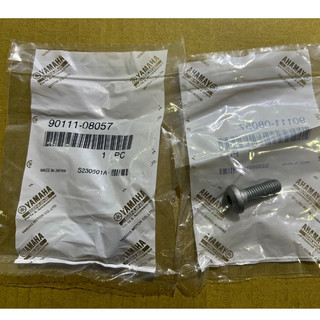 YAMAHA 原廠 TMAX T-MAX 前碟螺絲 碟盤螺絲 90109-083G4 90111-08057