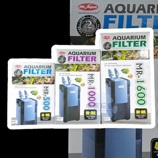Mr.aqua 水族先生 方形過濾器 MR-500 MR-1000 圓筒過濾 魚缸過濾 水族過濾 水草缸過濾 濾材