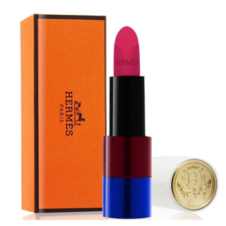 全新 HERMES 愛馬仕 Rouge Hermes 啞光唇膏 秋冬限量(3.5g)-色號74