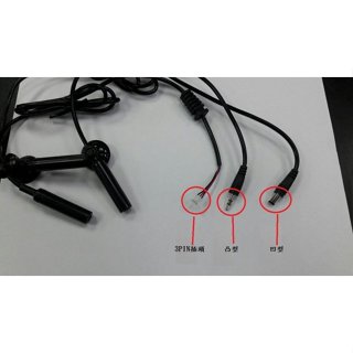 【青島水族】DIY零配件 加溫器,控溫器主機專用感應線==(共三款)水族先生Mr.Aqua