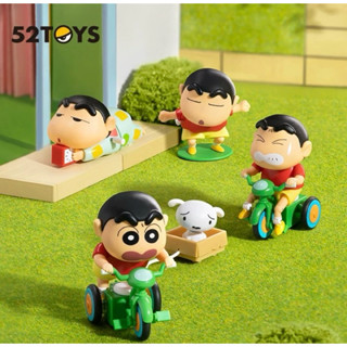 正版 官方正版 蠟筆小新 動感新生活 發條玩具 盲盒 盒玩 公仔 52TOYS 小新