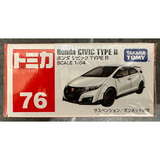 Tomica 多美 No.76 76 Honda 本田 CIVIC 喜美 TYPE R 模型 模型車