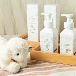 summer baby 官方旗艦店 組合(太陽+海洋植萃)親膚慕斯 現貨 二合一泡泡浴 嬰兒洗髮沐浴慕斯600ml 幼童