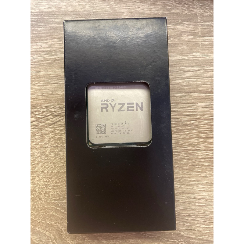 AMD RYZEN R3 2200G