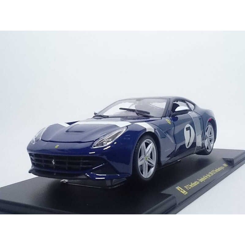 Deagostini 迪亞哥 法拉利經典收藏誌1/24 雜誌(日文版)+壓克力防塵盒 跑車模型 模型車 賽車 跑車